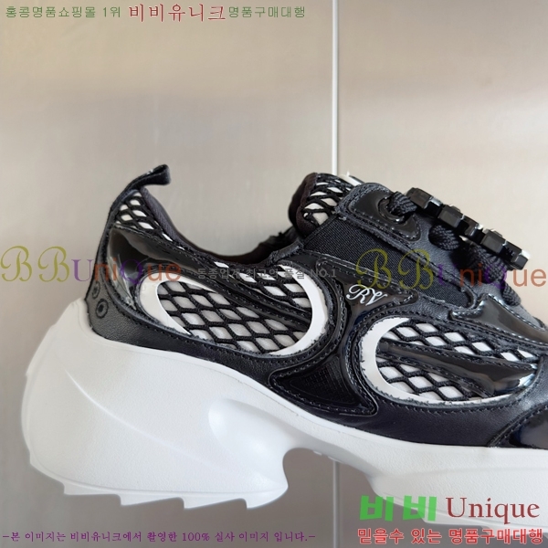 ���� ������� ��� ����Ŀ�� RV2415525-2 5CM