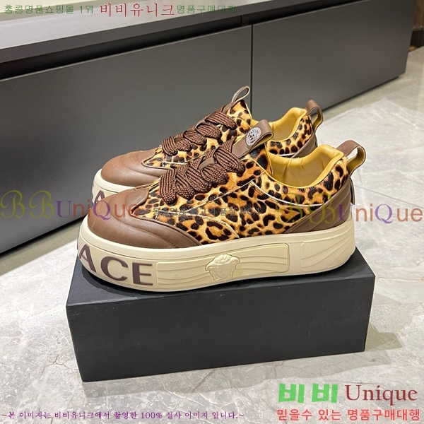 ���� ������ü ����Ŀ�� VE3862116-2