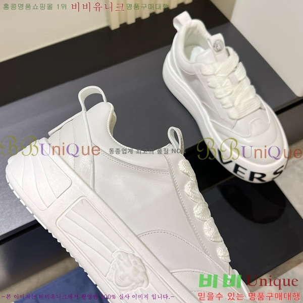 ���� ������ü ����Ŀ�� VE3862116-3