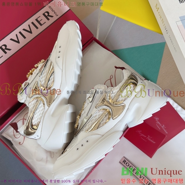 ���� ������� ��� ����Ŀ�� RV2415525-1 5CM