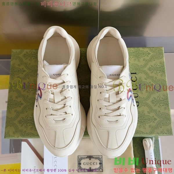 �������� ���� ��� ����Ŀ�� GU0477944-1 5.5CM