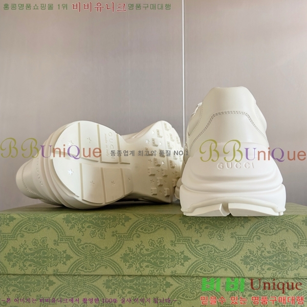 �������� ���� ��� ����Ŀ�� GU0477944-2 5.5CM