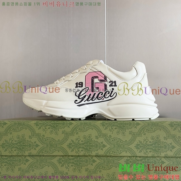 �������� ���� ��� ����Ŀ�� GU0477944-3 5.5CM