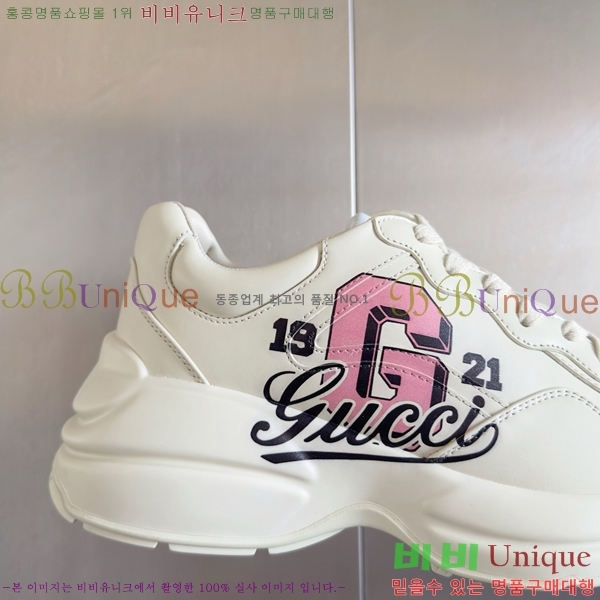 �������� ���� ��� ����Ŀ�� GU0477944-3 5.5CM