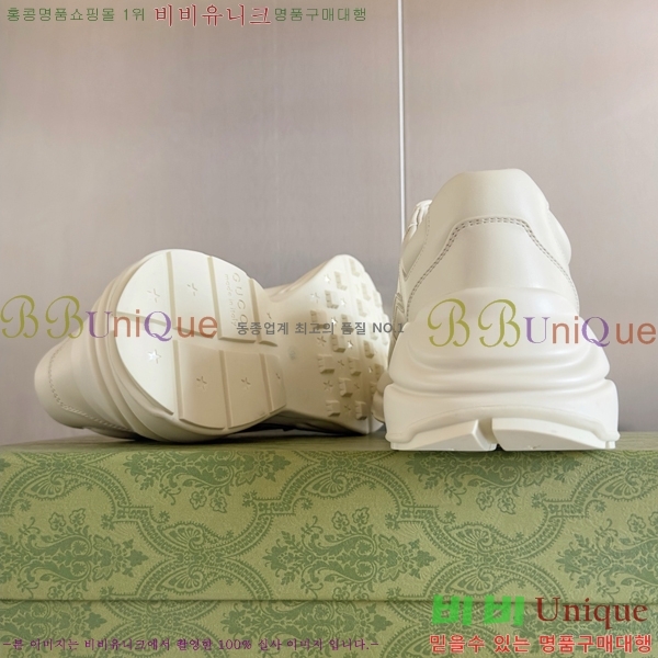 �������� ���� ��� ����Ŀ�� GU0477944-3 5.5CM