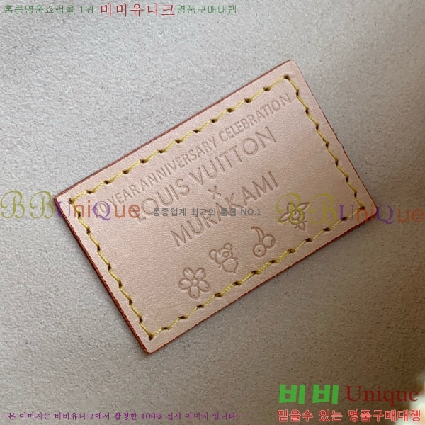 #���̺��� x ����ī�� ��ī�� �ݶ� ���� ������ ���� ������ M13660-101