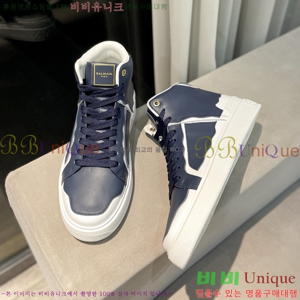 �߸� ����ž ����Ŀ�� �������� B4AM811255-1