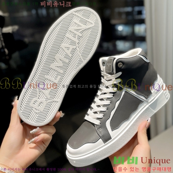 �߸� ����ž ����Ŀ�� �������� B4AM811255-2