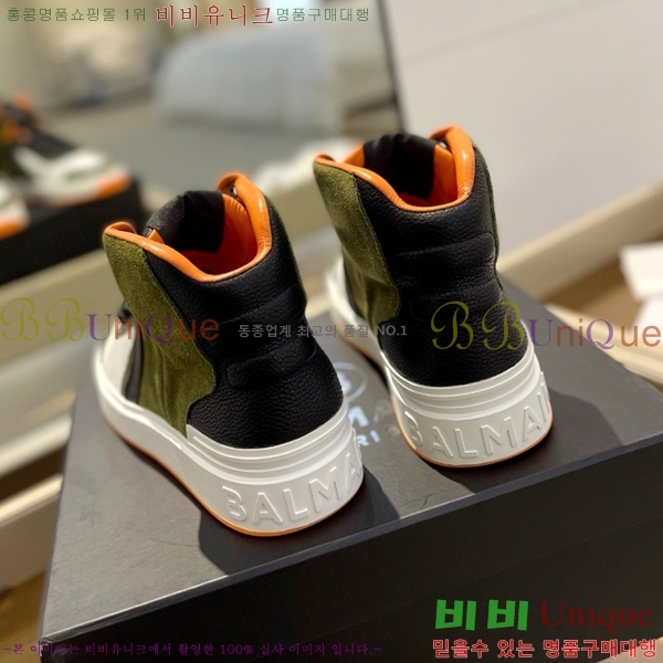 �߸� ����ž ����Ŀ�� �������� B4AM811255-5