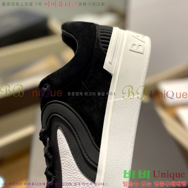 �߸� ����Ŀ�� �������� B4AM894255-11