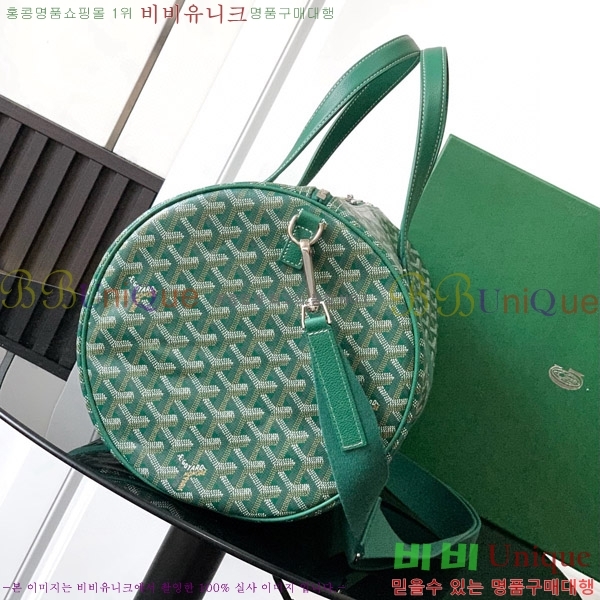 #���ߵ� �ٷ� 40 ������ �� GY452410-4