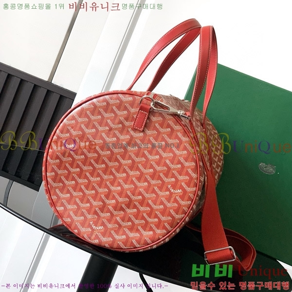 #���ߵ� �ٷ� 40 ������ �� GY452410-9