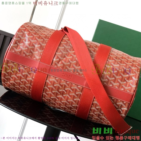 #���ߵ� �ٷ� 40 ������ �� GY452410-9