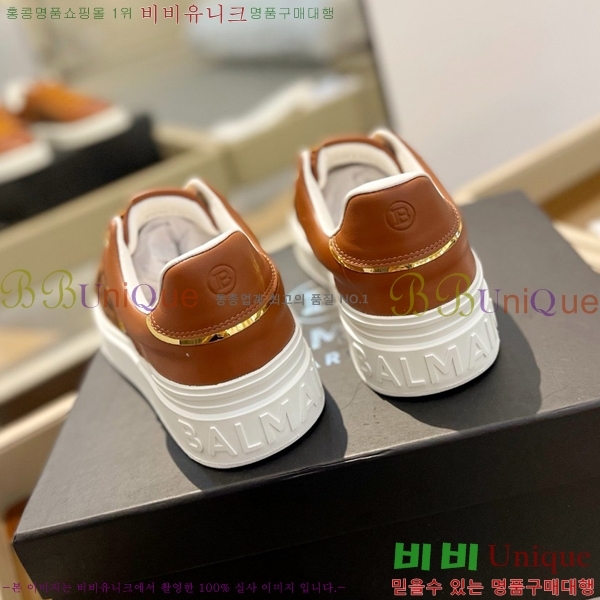 �߸� ����Ŀ�� �������� B4AM894255-20