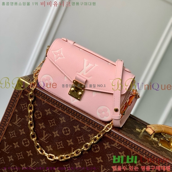 #���̺��� ����Ʈ ��Ƽ�� �̽�Ʈ ����Ʈ ���׷� �������� M14208-301