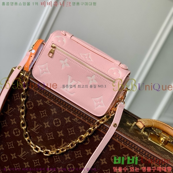 #���̺��� ����Ʈ ��Ƽ�� �̽�Ʈ ����Ʈ ���׷� �������� M14208-301