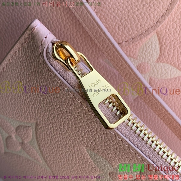 #���̺��� �׹�Ǯ MM M14210-100