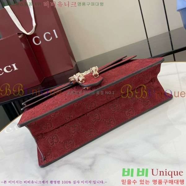 #���� ����ϼҽ� ���� ����� 818145-103