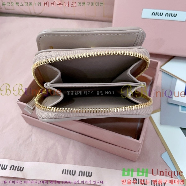 #�̿�̿� ���� ������ 5M0522-105