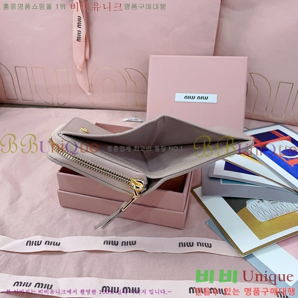 #�̿�̿� ���� ������ 5M0522-105