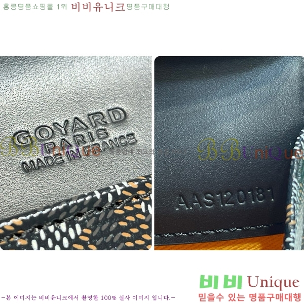 #���ߵ� ī��2 Ŭ��ġ�� GY771561-10