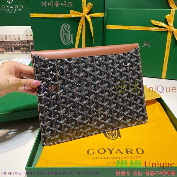 #���ߵ� ī��2 Ŭ��ġ�� GY771561-9