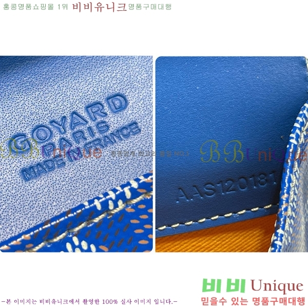 #���ߵ� ī��2 Ŭ��ġ�� GY771561-4