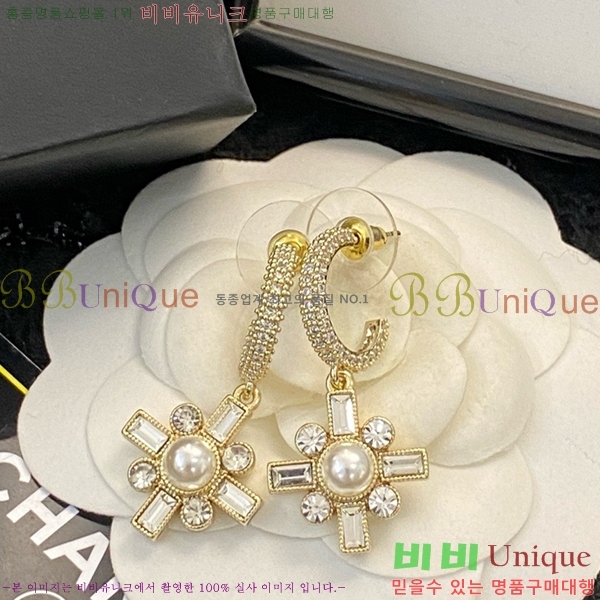 ���� �Ͱ��� CH944009-3