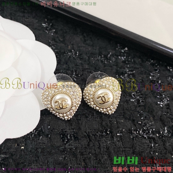 ���� �Ͱ��� CH944009-5