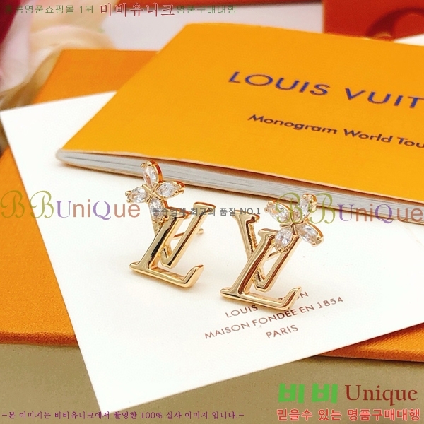 ���̺��� �Ͱ��� LV796544-12