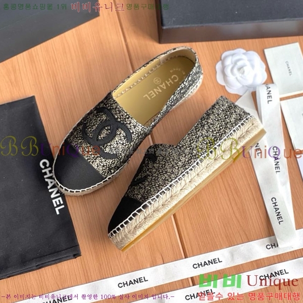 ���� ���� �����ĵ帮�� CH9498221-7