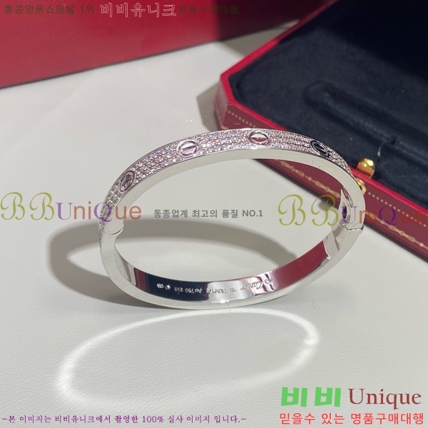 ��쿡 ���� C11H8558-2