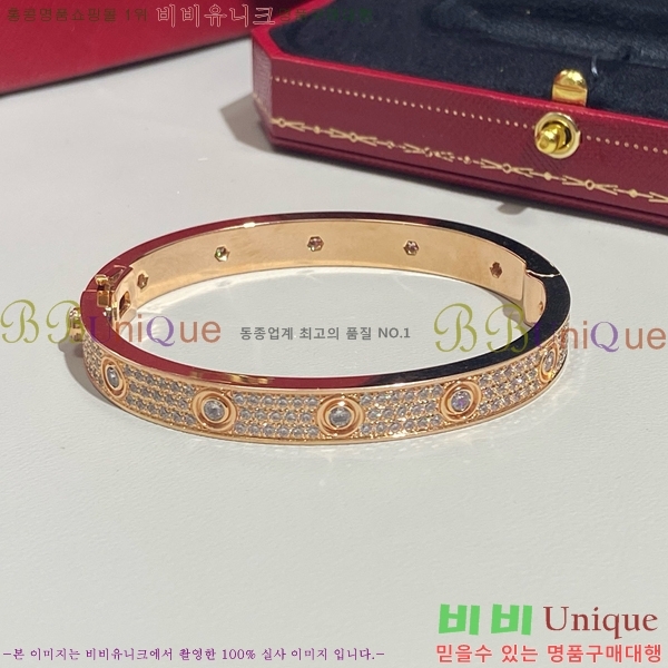 ��쿡 ���� C11H8558-3