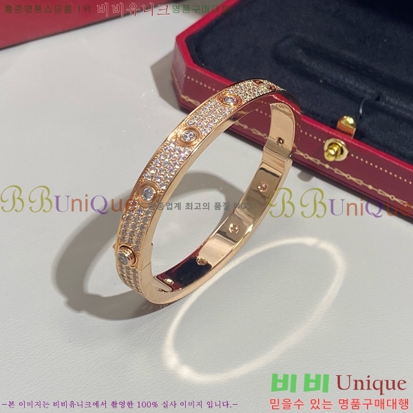 ��쿡 ���� C11H8558-3