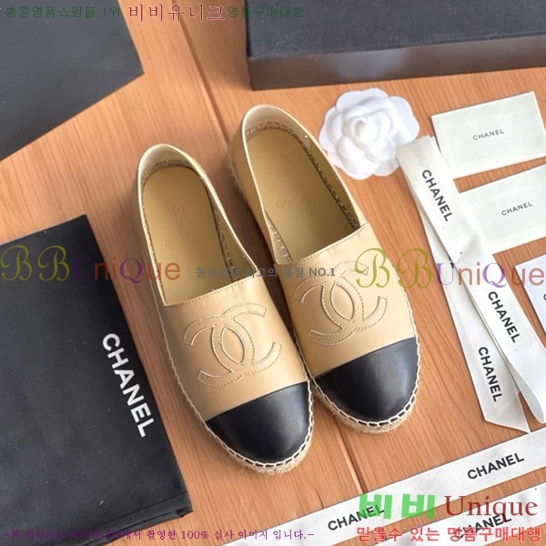 ���� ���� �����ĵ帮�� CH9498221-18