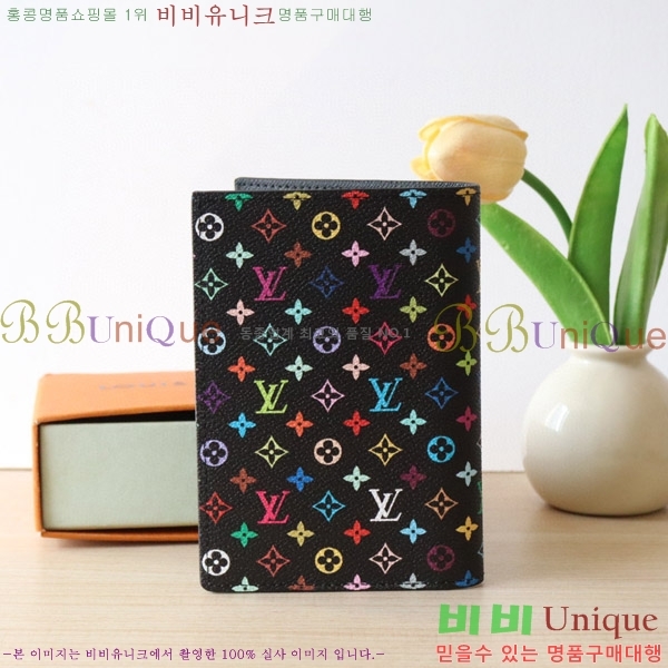 #���̺��� x ����ī�̴�ī�� �������� M14164-101