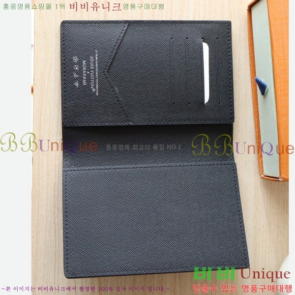 #���̺��� x ����ī�̴�ī�� �������� M14164-101