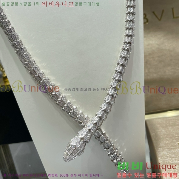 �Ұ��� ����� BV50775-8