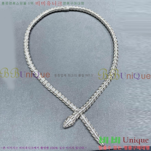 �Ұ��� ����� BV50775-8