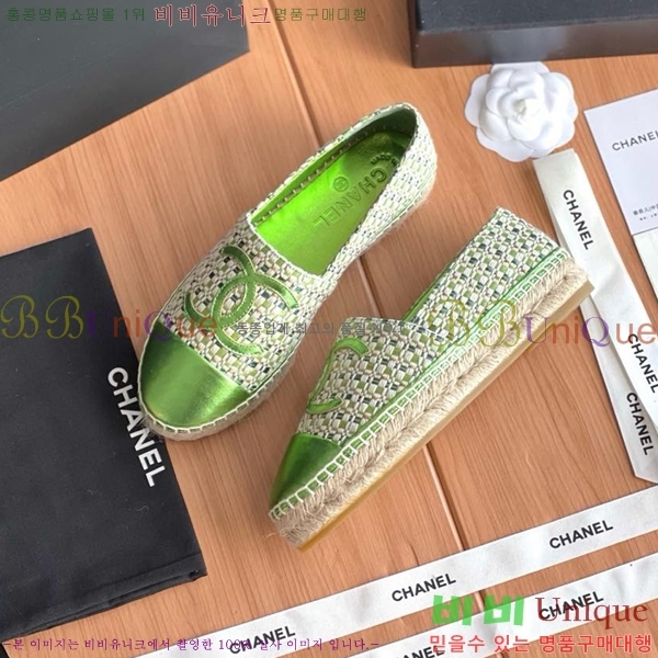 ���� ���� �����ĵ帮�� CH94980032-2