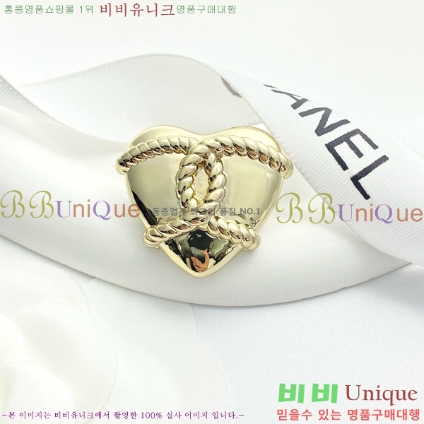 ���� ���ġ CH971448-2