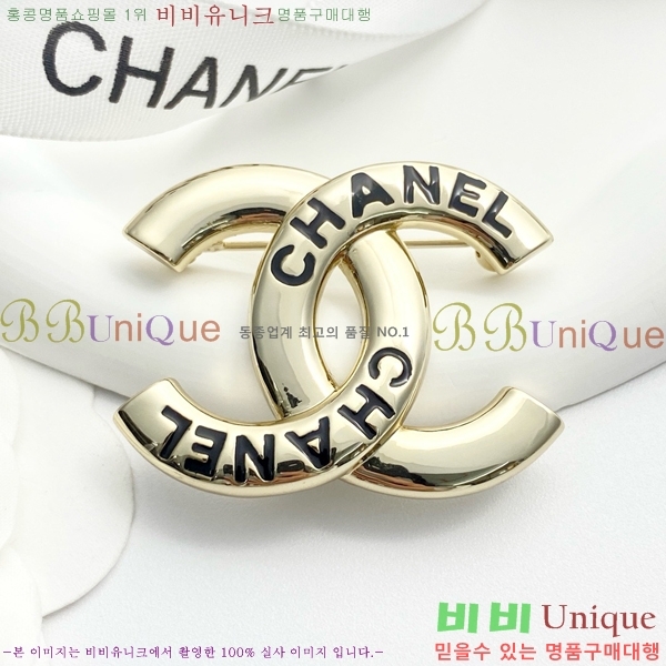 ���� ���ġ CH971448-3