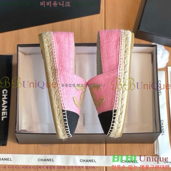 ���� ���� �����ĵ帮�� CH94980032-8