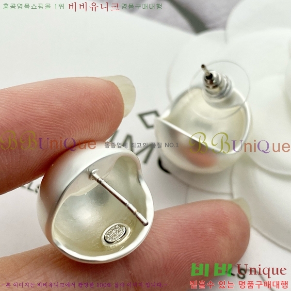 ���� �Ͱ��� CH944009-7