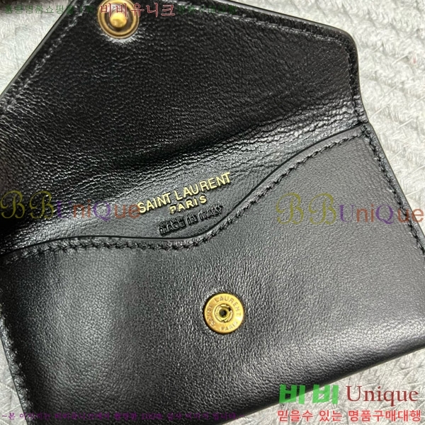 #���ζ� ��� �̴� ����� 821749-105