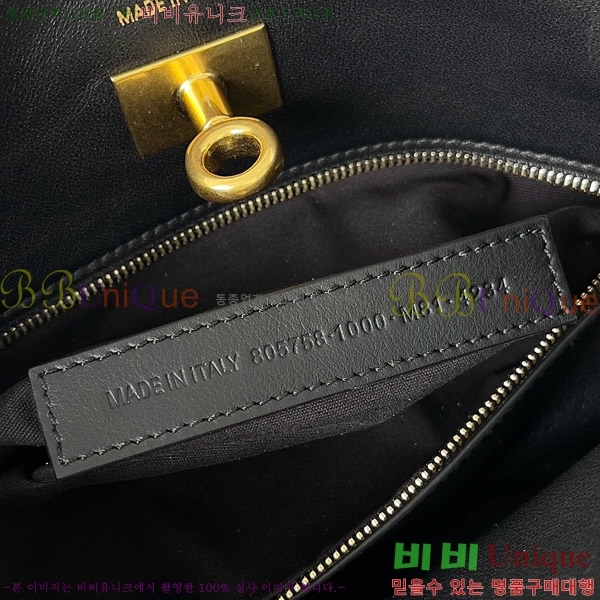 #�߷��þư� �� ���� ���� ����� 8106802-102