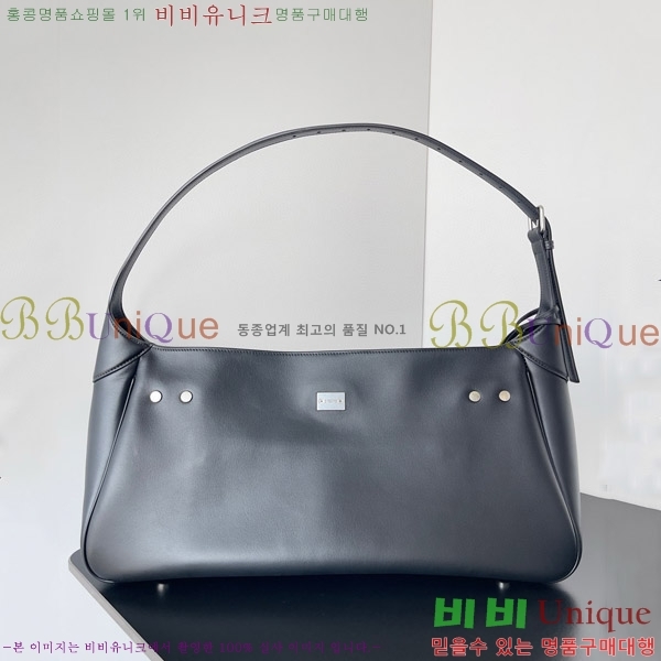 #�߷��þư� �� ���� �̵�� ����� 8057602-101