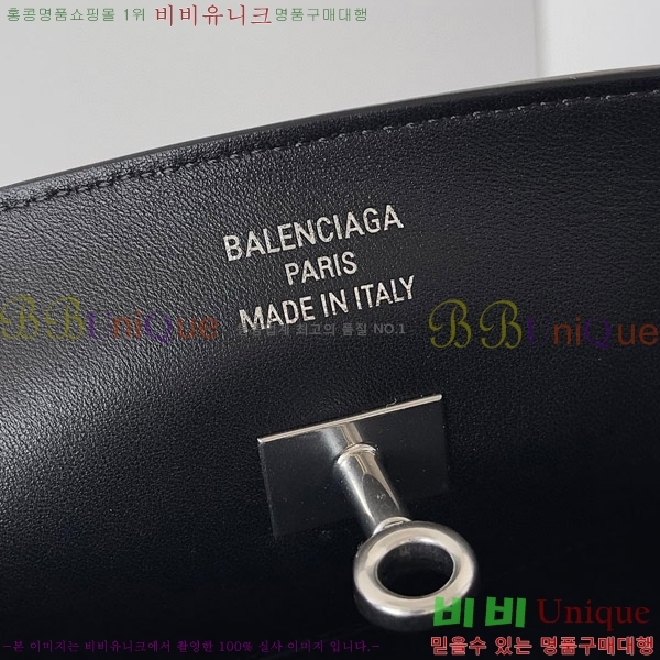 #�߷��þư� �� ���� �̵�� ����� 8057602-101