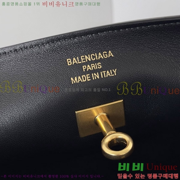 #�߷��þư� �� ���� �̵�� ����� 8057602-102