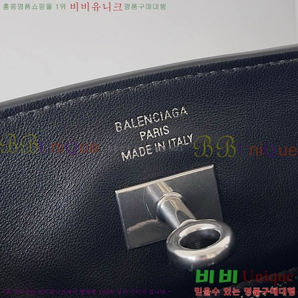 #�߷��þư� �� ���� ���� ȣ���� 8110182-102